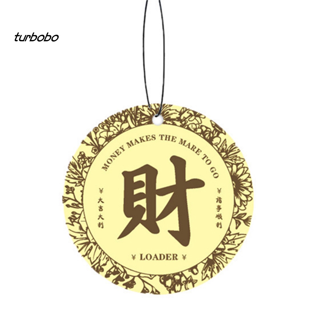 Turbobo Thiết Bị Làm Mát Không Khí Xe Hơi Có Hương Thơm Đơn Giản