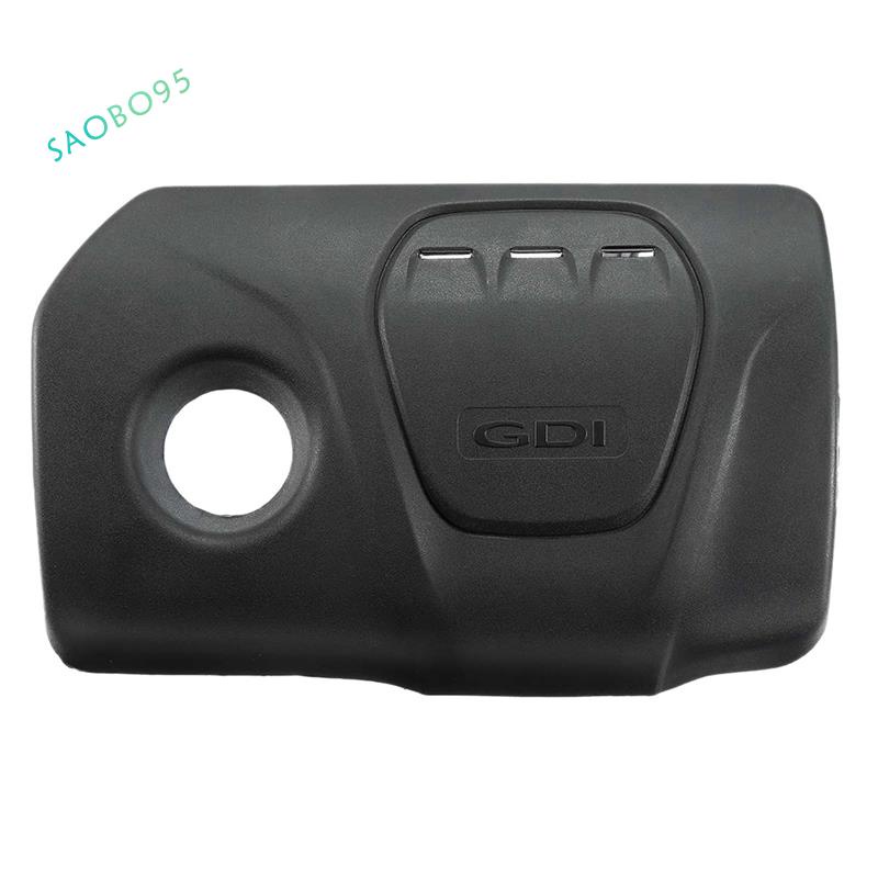 292402B930 Nắp đậy động cơ phía trước ô tô Nắp bảo vệ chống bụi cho Hyundai Solaris Creta IX25 1.6 Kia RIO 2017