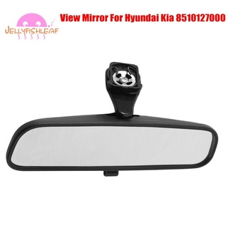 1 mảnh 8510127000 85101-27000 phụ kiện ô tô gương chiếu hậu góc rộng nội thất gương chiếu hậu cho kia
