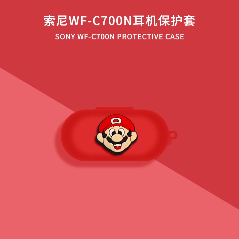 Vỏ Bảo Vệ Hộp Sạc Tai Nghe Sony WF-C700 Bằng Silicon Họa Tiết Hoạt Hình Dễ Thương