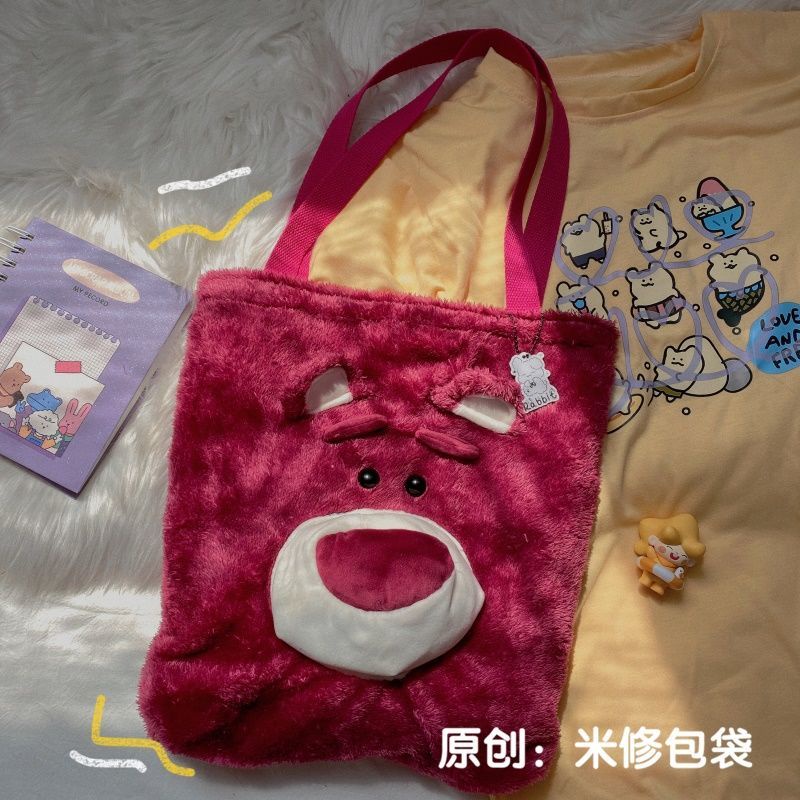 Túi Xách Đeo Vai Hình Gấu Nhồi Bông Phong Cách Hàn Quốc Đáng Yêu Dành Cho Nữ 33X3