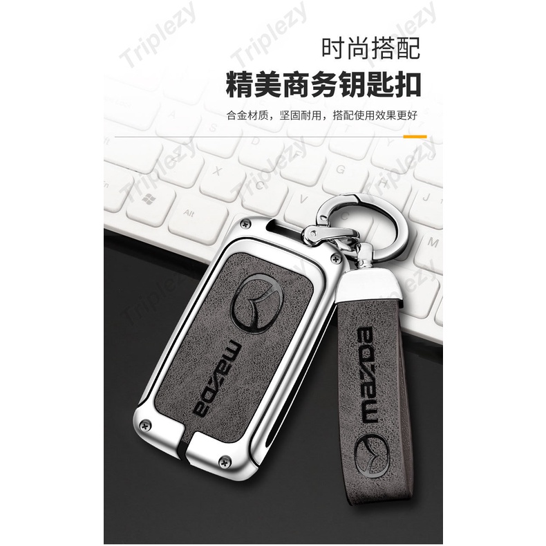 Bao Da Chìa Khóa Điều Khiển Từ Xa Thông Minh Cho Mazda 2 3 6 CX30 CX3 CX5 CX8 CX9 CX60 MX30 2019 2020 2021 2022 2023