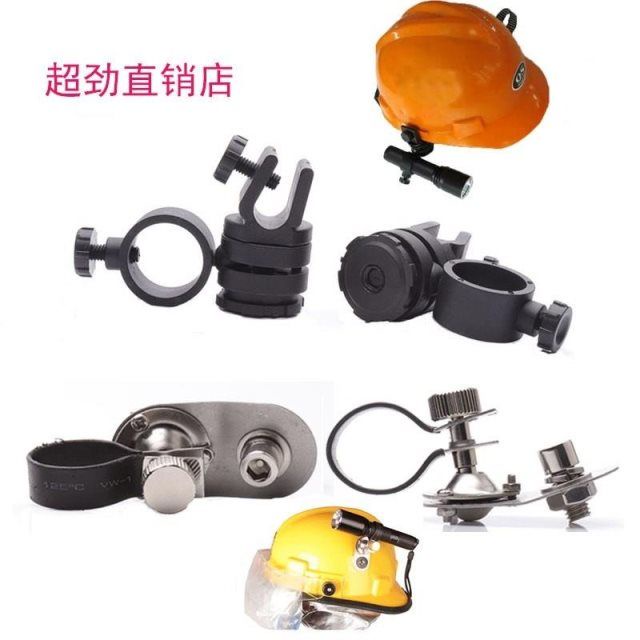 Đèn Pin Kẹp Mũ Bảo Hiểm Tiện Dụng Chất Lượng Cao Đứng