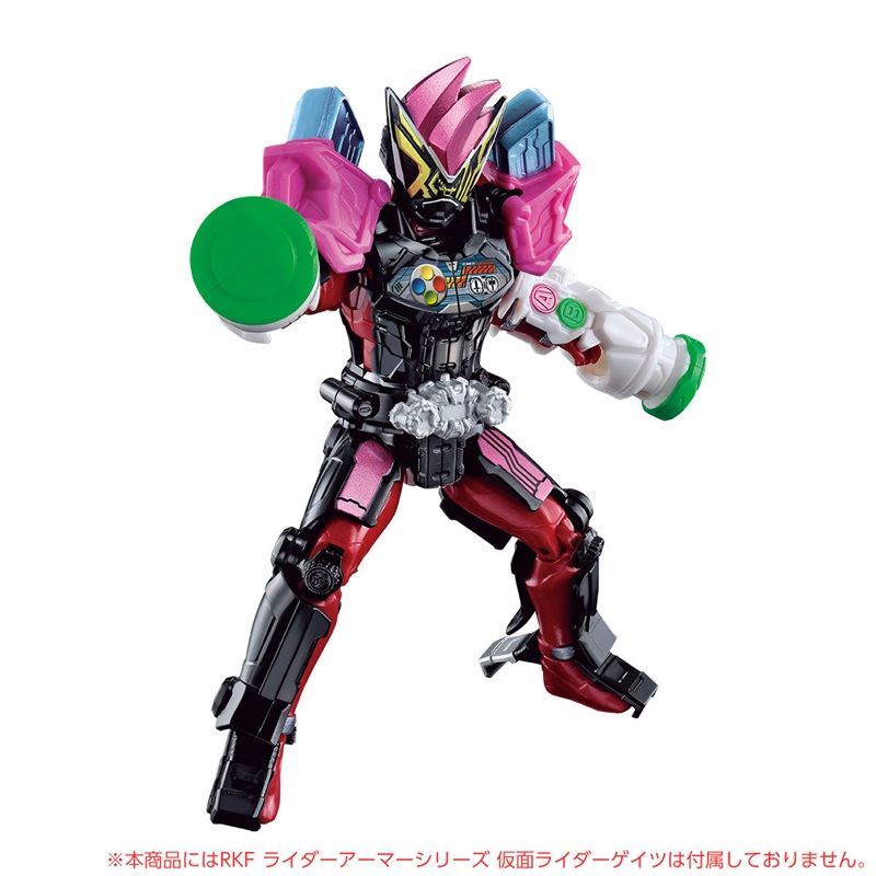 Nhân Vật Kamen Rider ZI-O Shiwang RKF EX-AID