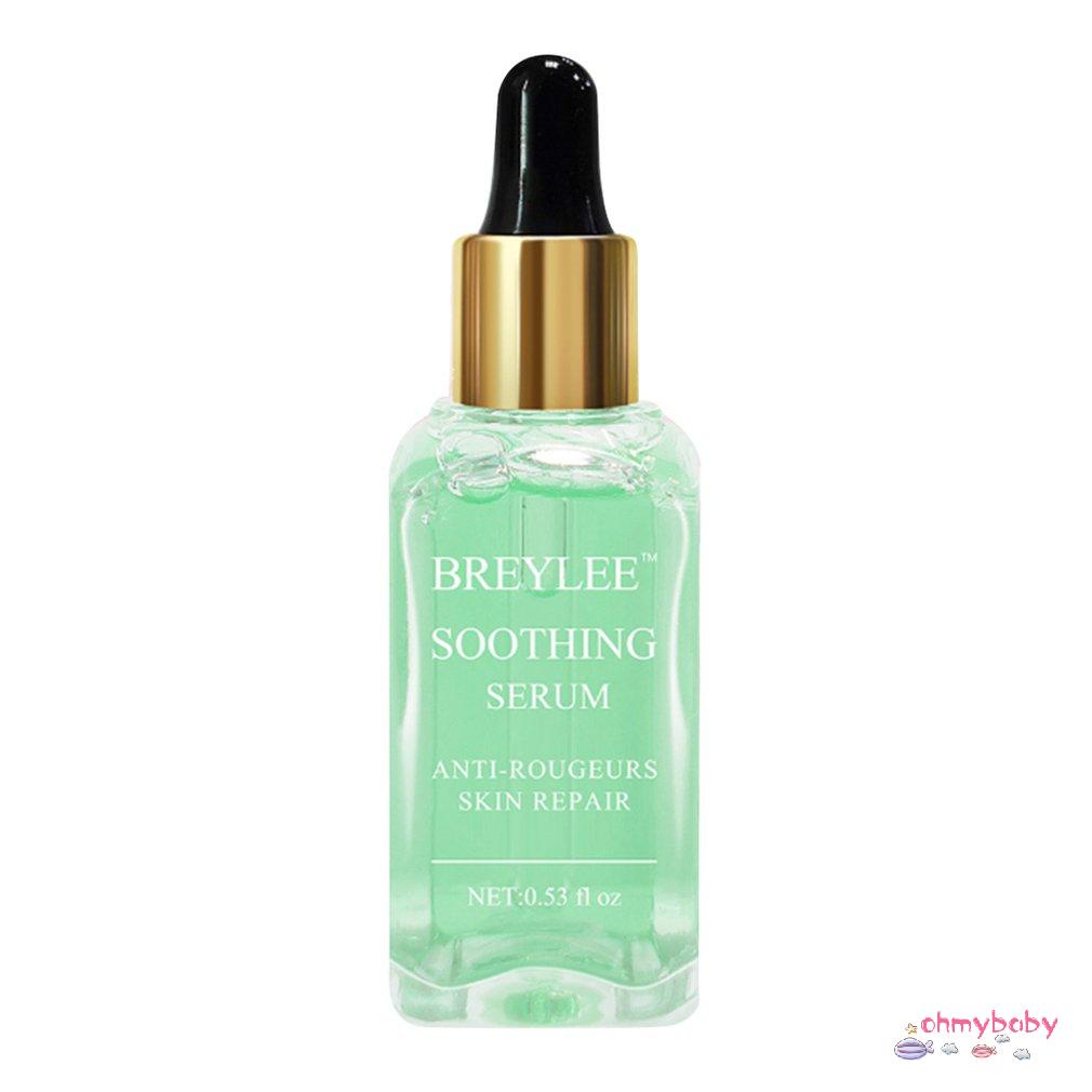 [InStock] Sửa chữa da mặt 15Ml Tinh chất làm dịu Chăm sóc sắc đẹp dưỡng ẩm chống lão hóa Cosmeticliquid [Z/13]