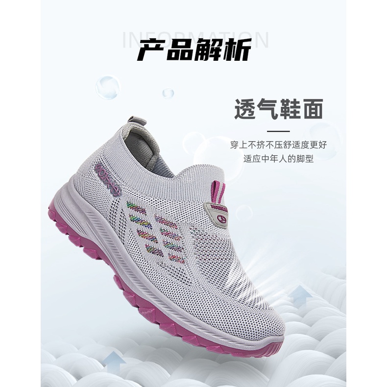 Giày Thể Thao Đế Mềm Thoáng Khí Cho Phụ Nữ Trung Niên giày chạy bộ nữ