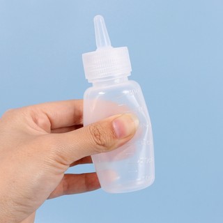Bình Sữa Silicone 60ml Dành Cho Thú Cưng
