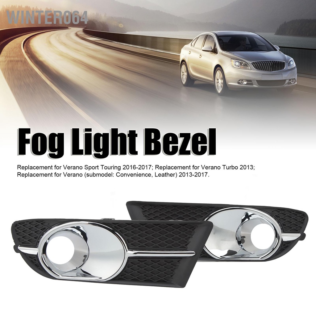 Winter064 Cặp viền đèn sương mù Bảo vệ chắc chắn chống va đập 25887505 cho Verano Base Sport Touring