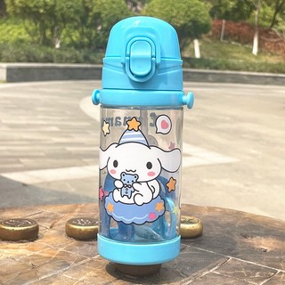 SANRIO Bình Nước 450ML Hình Hello Kitty Dễ Thương