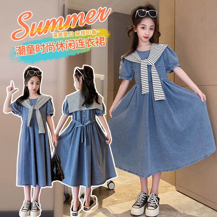 Đầm Denim Phối Khăn Choàng Kẻ Sọc Thời Trang Cho Bé Gái