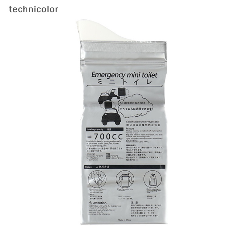 Túi Đi Vệ Sinh Khẩn Cấp 700ml Sử Dụng Một Lần Tiện Lợi