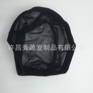 Mũ lưới tóc giả Tròn Mũ thoáng khí kiểu vòm mũ tóc giả lưới