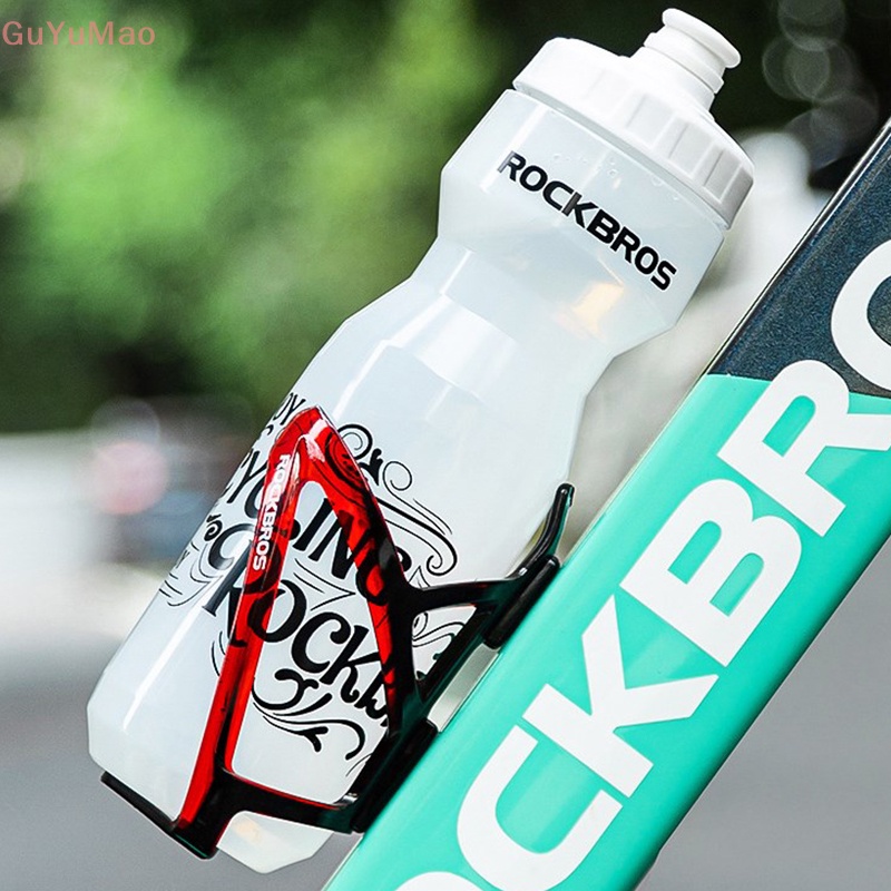 Giá Đỡ Bình Nước Siêu Nhẹ Gắn Xe Đạp Leo Núi MTB