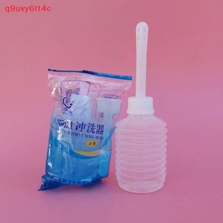 200ml dùng một lần bóng đèn âm đạo thụt rửa thụt rửa ống tiêm trực tràng