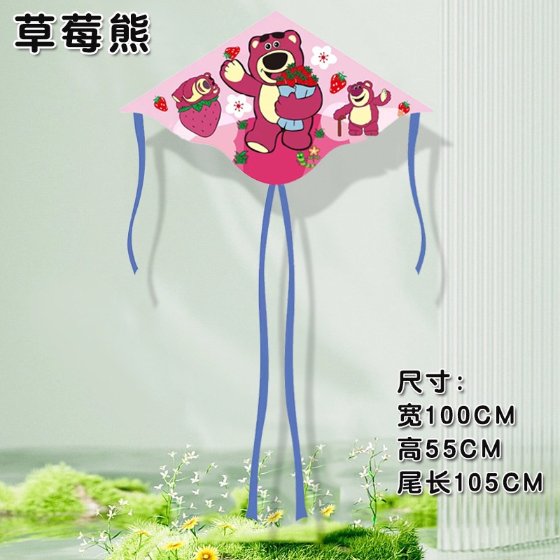 Bộ 100 Cần Câu Cá Bằng Nhựa Hình Ultraman Đẹp Mắt