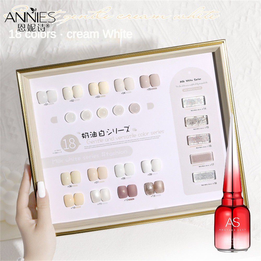 ♕Như kem trắng loạt sơn móng tay Gel Màu be sữa trắng kem vàng long lanh Sequins quang trị liệu keo móng tay nghệ thuật cho cửa hàng móng tay 18 thiết kế đồ nội thất