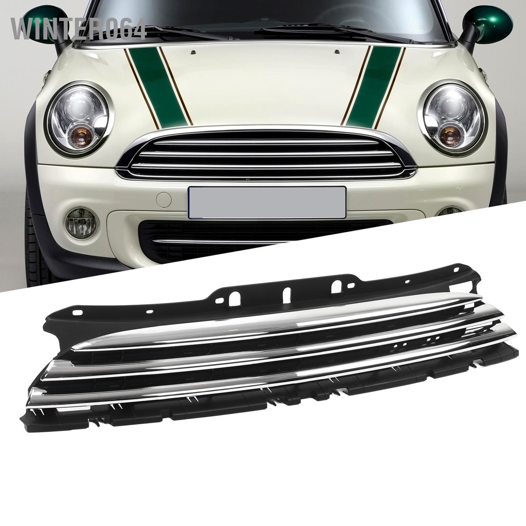Winter064 Lưới tản nhiệt trên phía trước Chrome 51117317264 dành cho R55 R56 R57 LCI R58 R59 Cooper One 2011‑2015