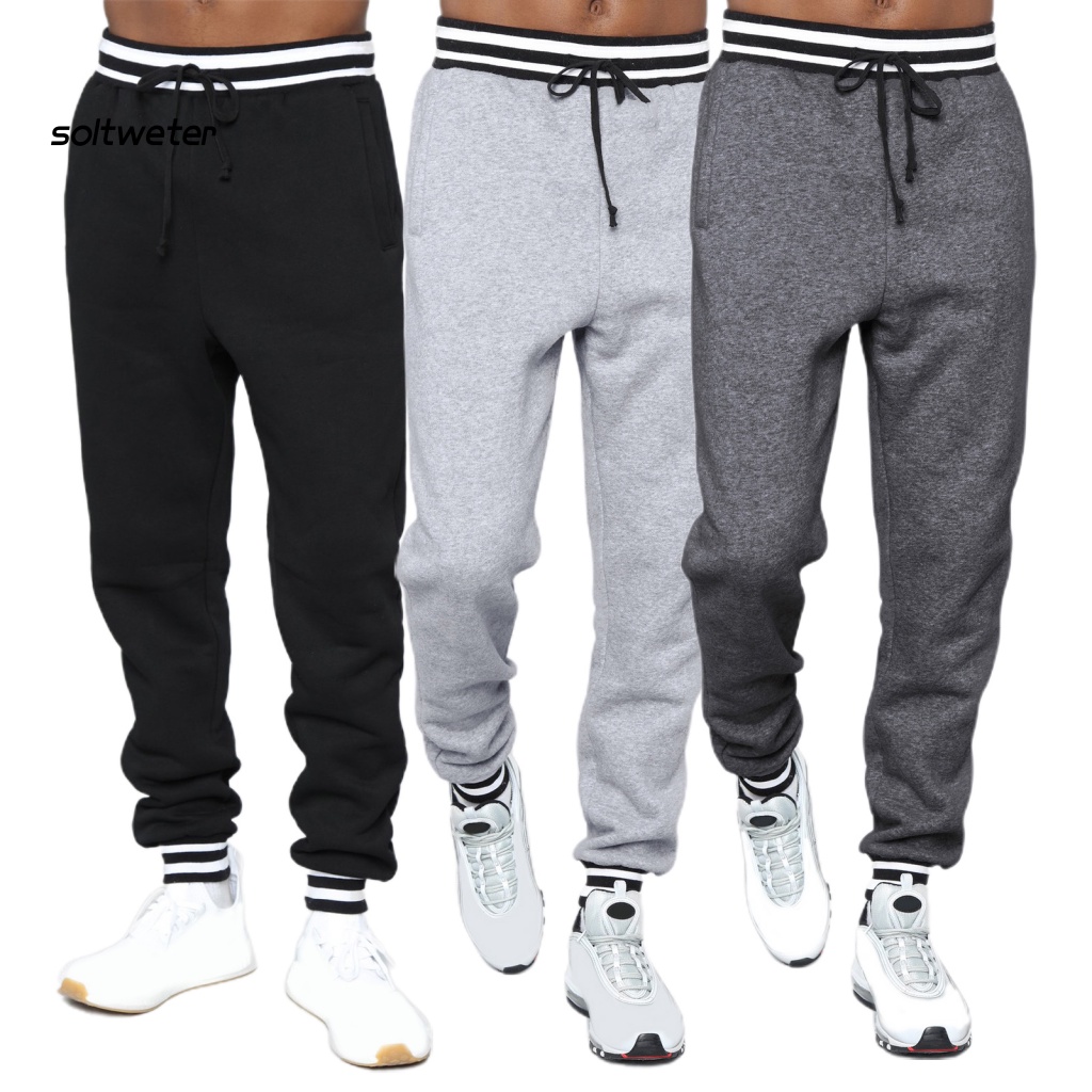 Quần Dài Dây Rút Màu Sắc Tương Phản Phong Cách Đường Phố Cho Nam