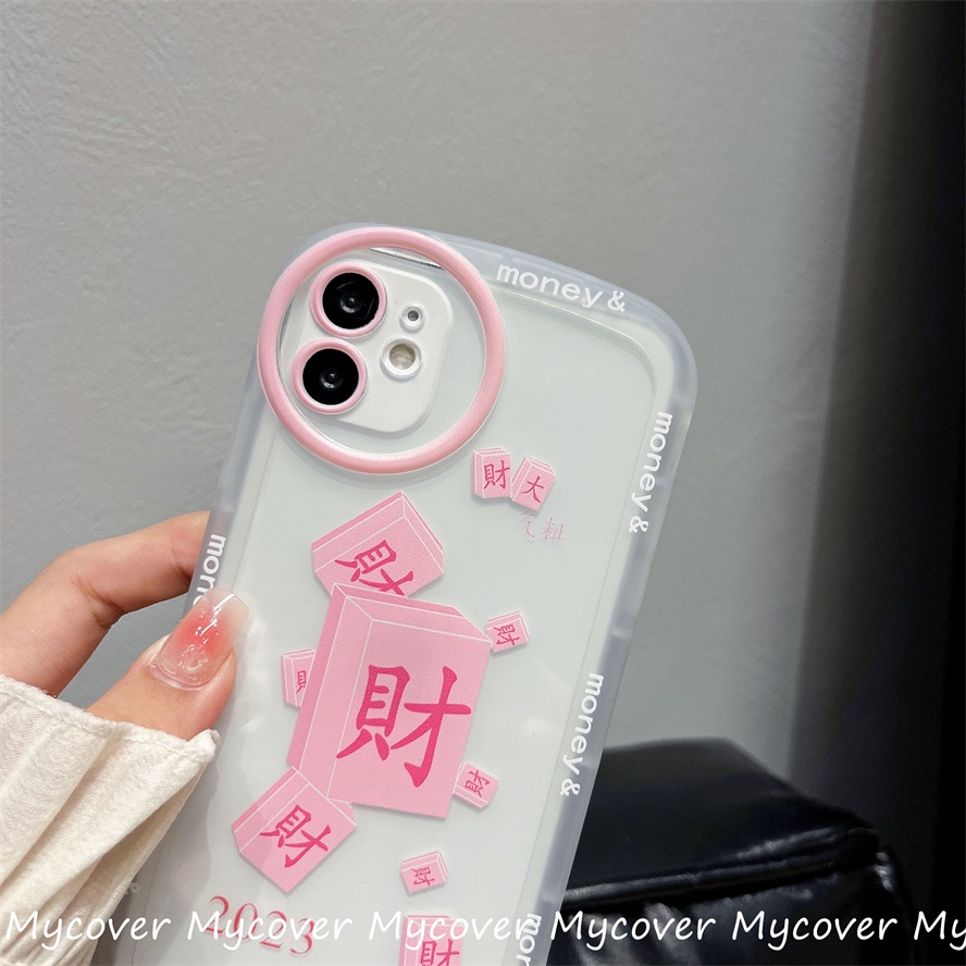 Ốp Điện Thoại Silicone Mềm Chống Sốc In Chữ Trung Quốc Cho iPhone 11 12 13 14 Pro Max X Xr Xs 8 7 6 Plus SE 2020