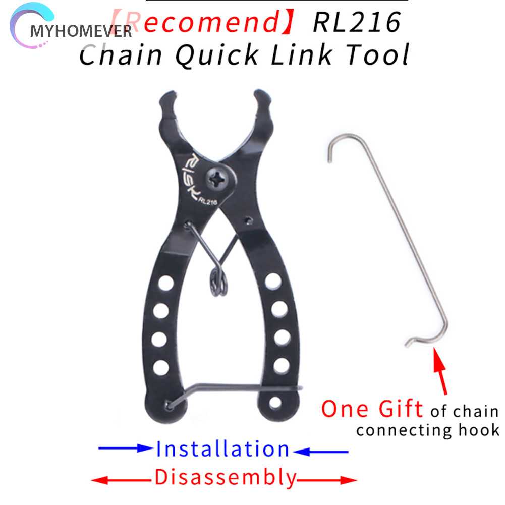 Dụng Cụ Tháo Mắt Xích Xe Đạp Mini Nhanh Chóng Tiện Lợi