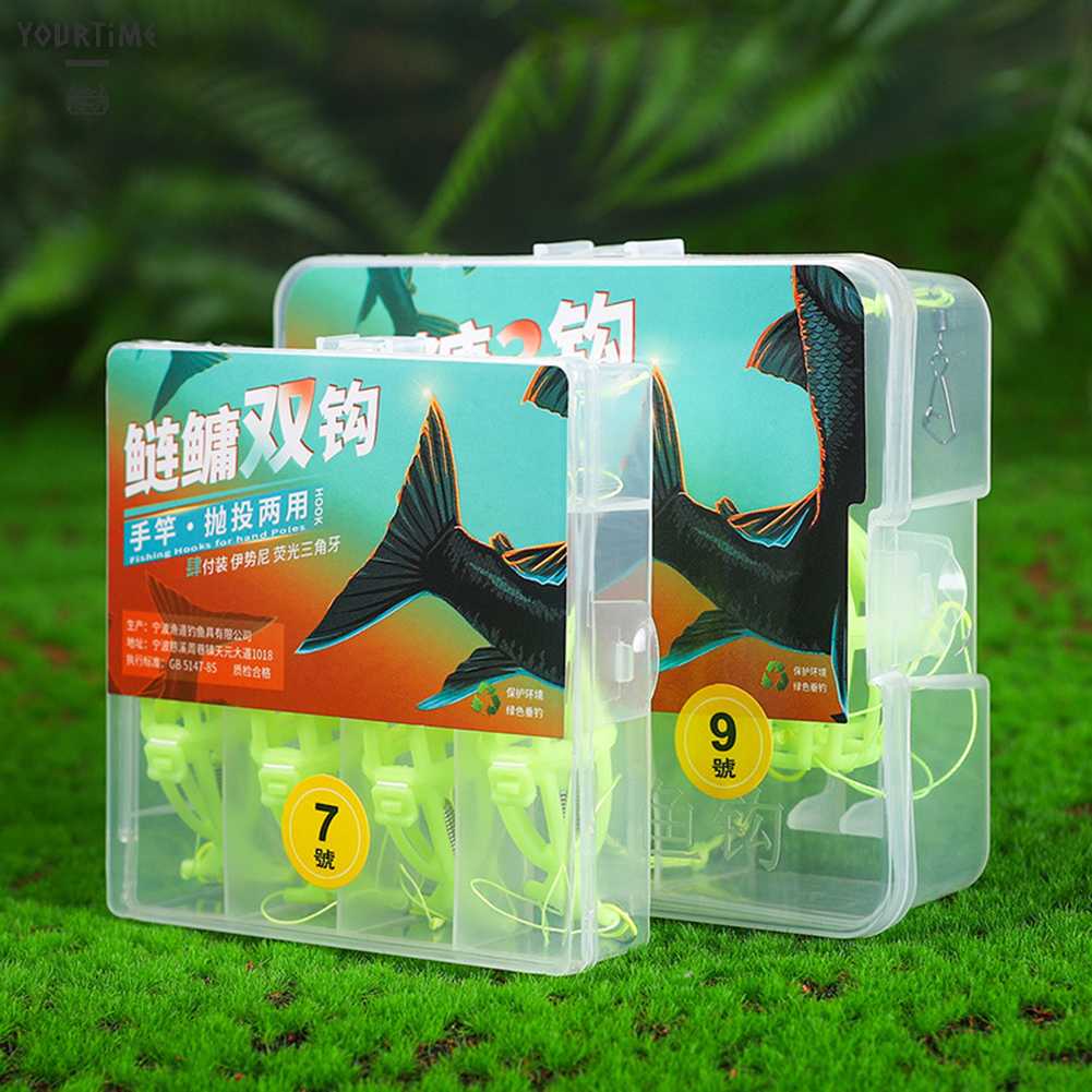 Set 4 Lồng Nhựa Đựng Mồi Câu Cá Tiện Lợi