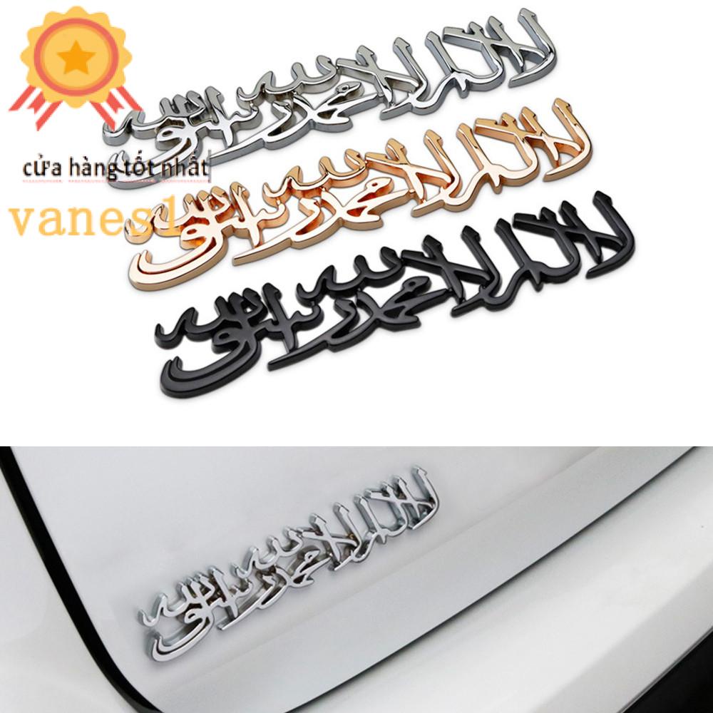 Hình Dán Đuôi Xe VANES1|Phụ Kiện Trang Trí Xe Mô Tô Phong Cách Hồi Giáo