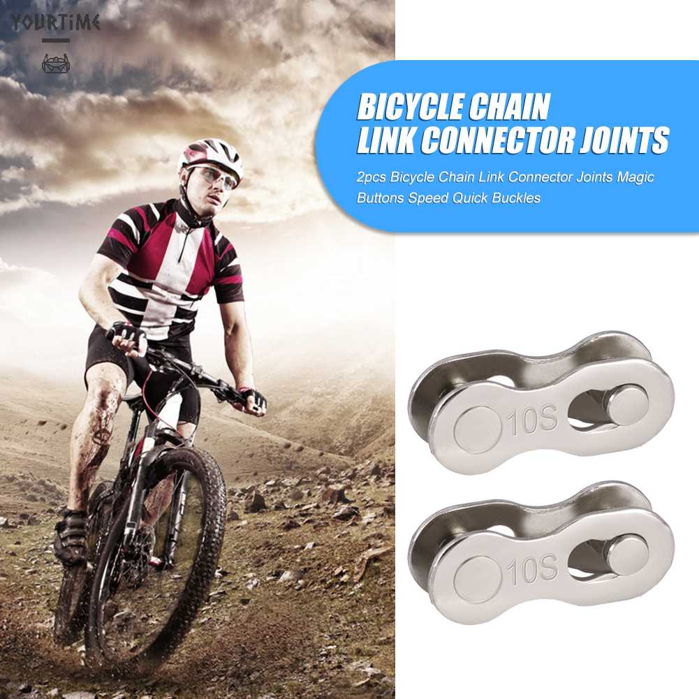 Set 2 Khóa Dây Xích Xe Đạp Tiện Lợi