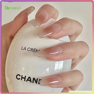 Set 24 móng tay giả màu sắc gradient thời trang