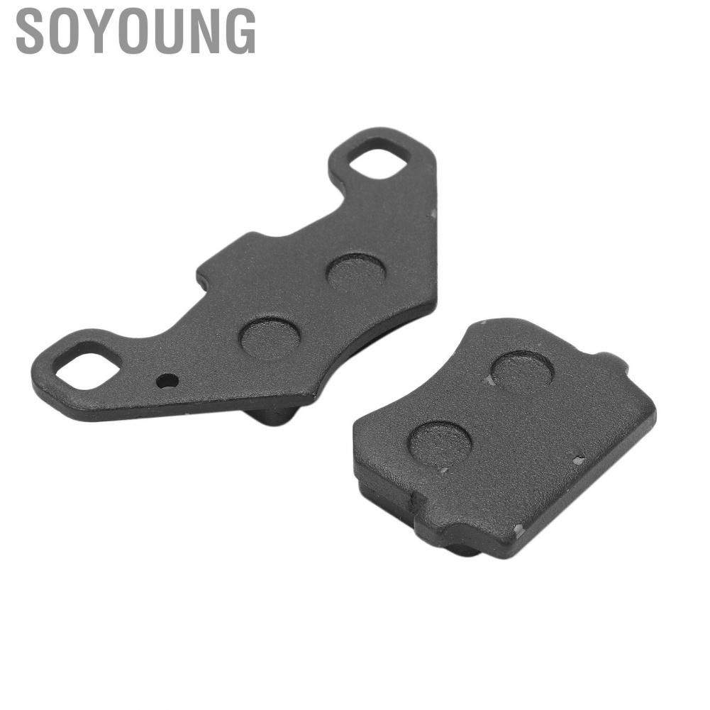 Soyoung Rear Brake Pad  Rear Friction Pad Durable Safe Riding Non-Asbestos  Replacement for 50cc 70cc 90cc 110cc 125cc 150c 200cc 250cc ATV for Autocycle