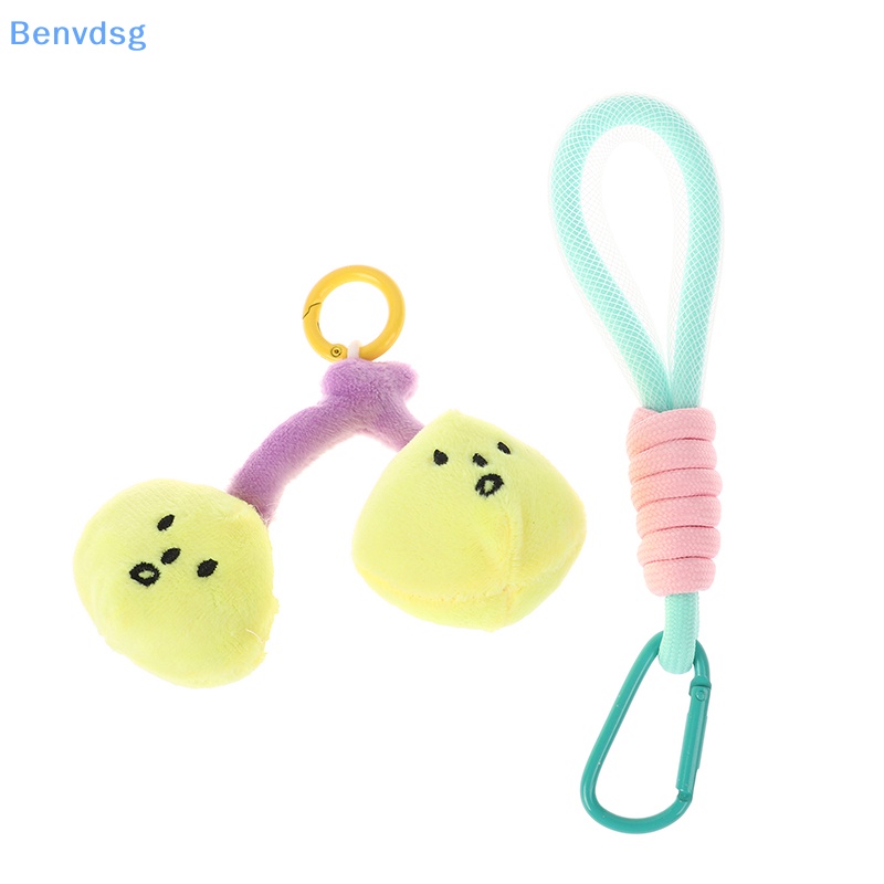 1 Móc Khóa Quả Cherry Nhồi Bông Dễ Thương