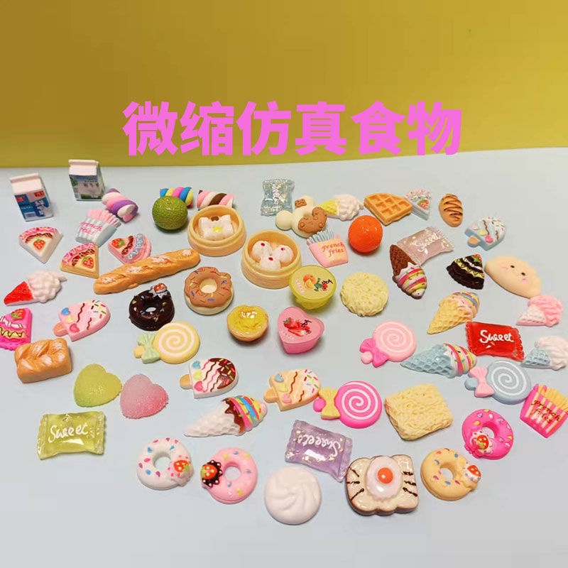 Đồ Chơi Mô Hình Bánh Quy / Thức Ăn Mini Bằng Nhựa Độc Đáo Cho Bé diy