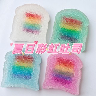 Đồ chơi bóp hình bánh mì nướng độc đáo
