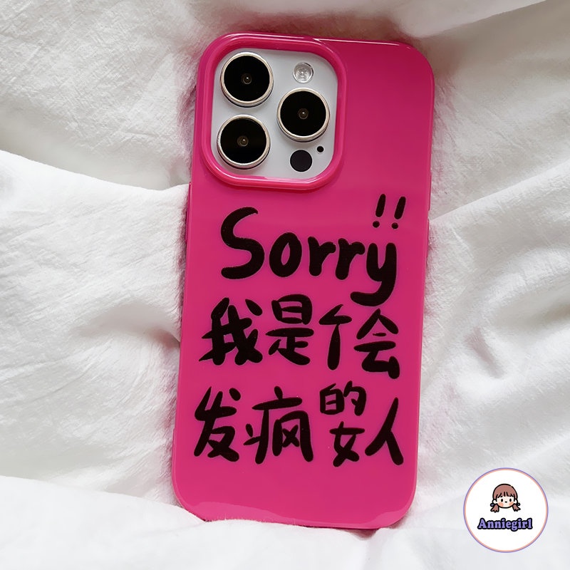 Ốp Điện Thoại TPU Mềm In Chữ Trung Quốc Cho IPhone 11 14 Pro Max 13 Pro Max 12 IPhone X XS XR 7 8 Plus Ultra