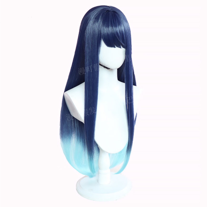 Tóc Giả YYDS Kurokawa Akane Hóa Trang Nhân Vật Oshi no Ko Màu Tím Xanh Dương Gradient Chịu Nhiệt