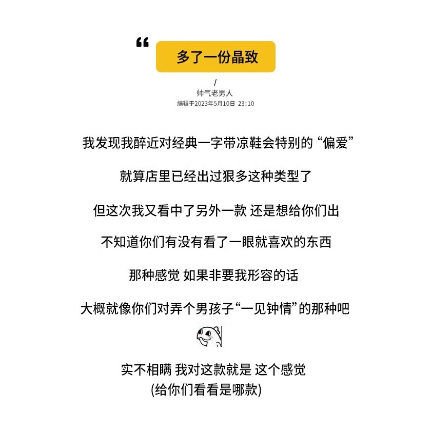 Duoya Tóc Thẳng ~ [Hàng Có Sẵn] Sandal Cao Gót Dây Da Mềm Trong Suốt Cảm Giác Màu Nude Đơn Giản Cho Nữ Miễn Phí Vận Chuyển