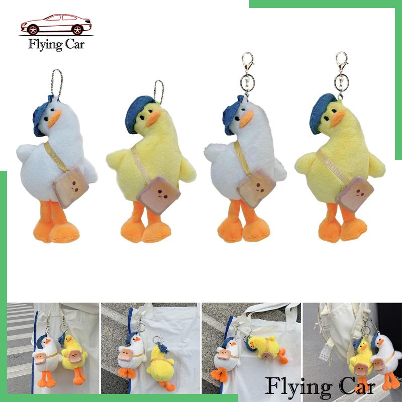 Móc Khóa Vịt Nhồi Bông Đáng Yêu Lzdjfmy2