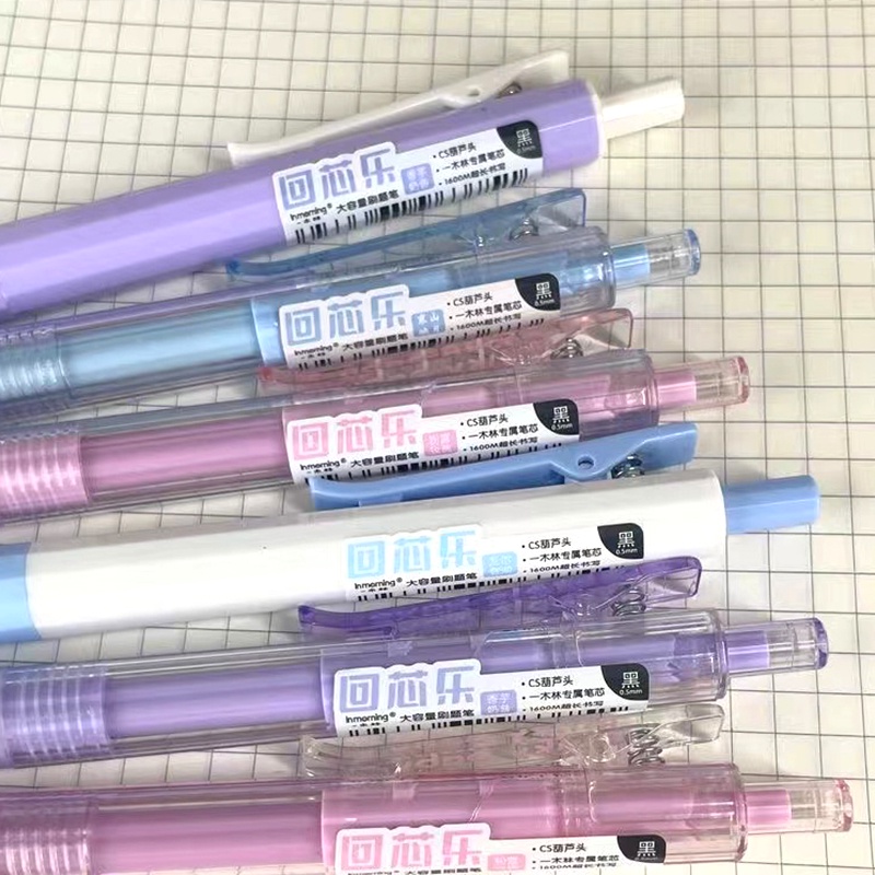 Set 4 Bút Mực Gel Ngòi 0.5mm Nhanh Khô Màu Sắc Đơn Giản Chất Lượng Cao