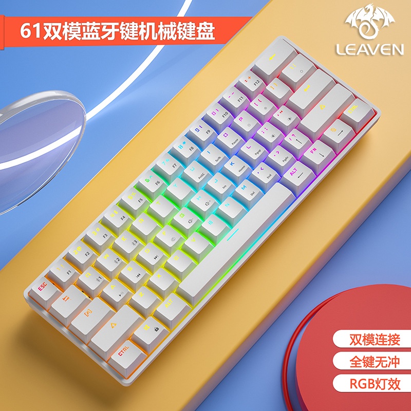 Bàn Phím Cơ Gaming Có Dây K28 RGB Mobile Tablet MCA esports Kết Nối Bluetooth Không Dây
