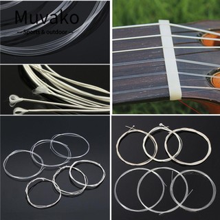 MUVAKO Set 6 dây đàn ghi ta bằng nylon chất lượng cao tiện dụng