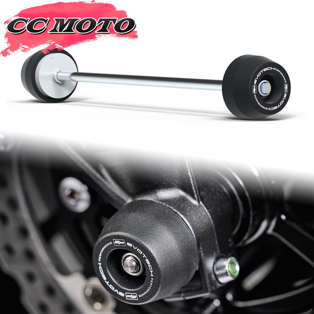 Bảo vệ cuộn dây trục trước cho Kawasaki Z650 Z650RS Ninja 650 2017-2023