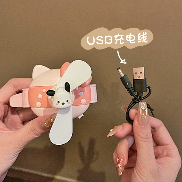 ⚡CÒN HÀNG⚡Quạt Xem Ngoài Trời Mùa Hè Trẻ Em Di Động Sạc USB Quạt Đeo Tay Mini Hoạt Hình Dễ Thương Đồng Hồ Pochacco Quạt Điện