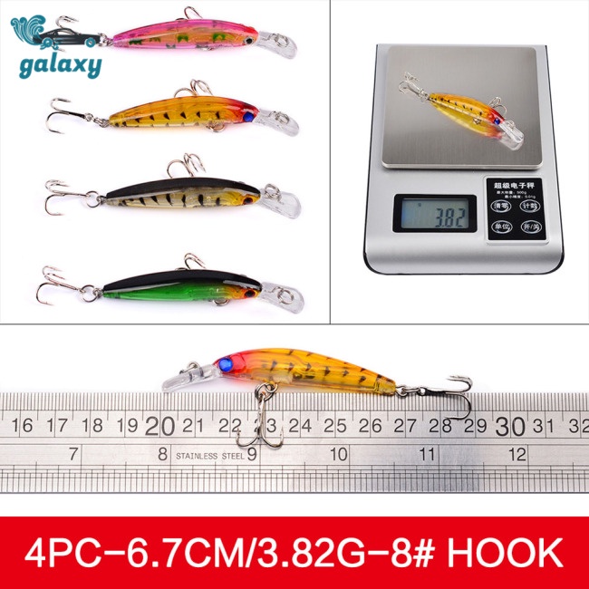 Galaxy Set 48 Mồi Giả Nhử Cá Bằng Nhựa Mềm Kèm Móc Câu