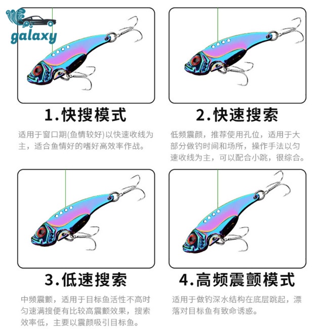 Galaxy Set 6 Mồi Giả Nhử Cá 3d 7g 10g Bằng Nhựa Mắt Dài Nhiều Màu Sắc