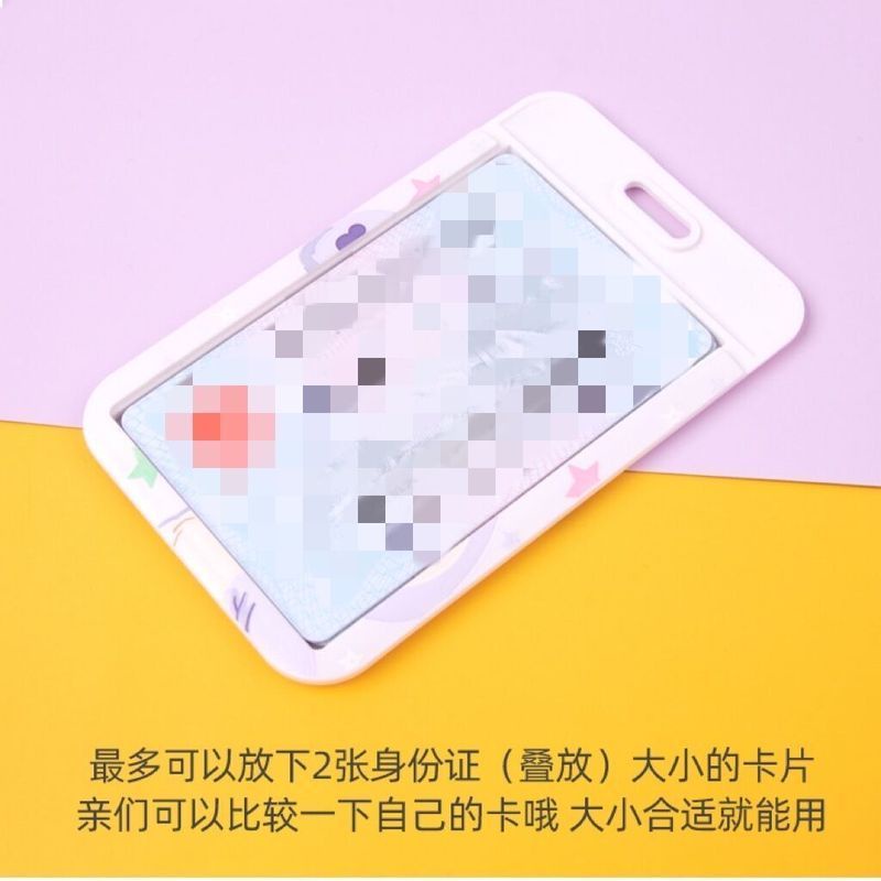 Ví Đựng Thẻ ID / Thẻ Ngân Hàng 7th In Hoạt Hình Honkai Star Rail Bailu / March Có Dây Đeo Cổ Dài