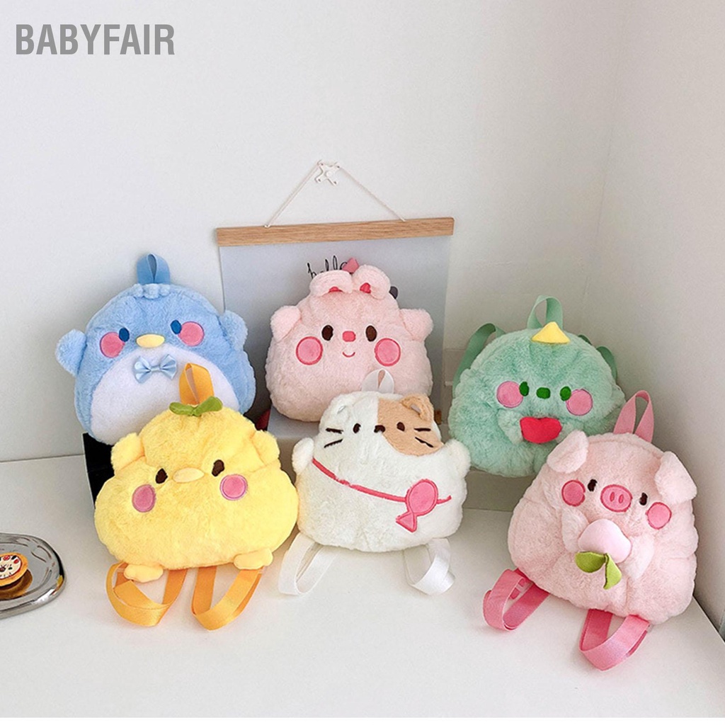 Babyfair Balo Hoạt Hình Mềm Dây Đeo Vai Có Thể Điều Chỉnh Ba Lô Nhỏ Đáng Yêu Sang Trọng Cho Bé Gái Trai