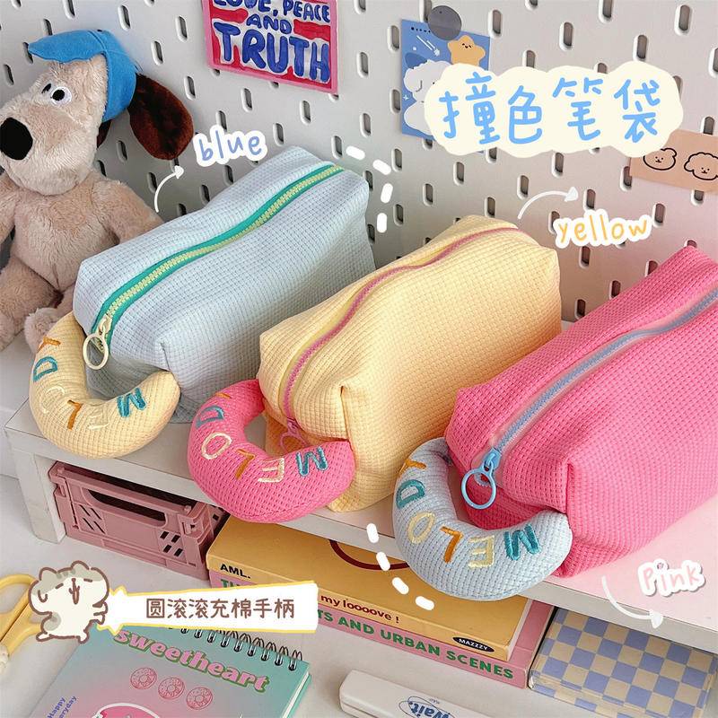 Túi Đựng Bút Hình Kem Bông Cỡ Lớn Dễ Thương Cho Nữ Sinh