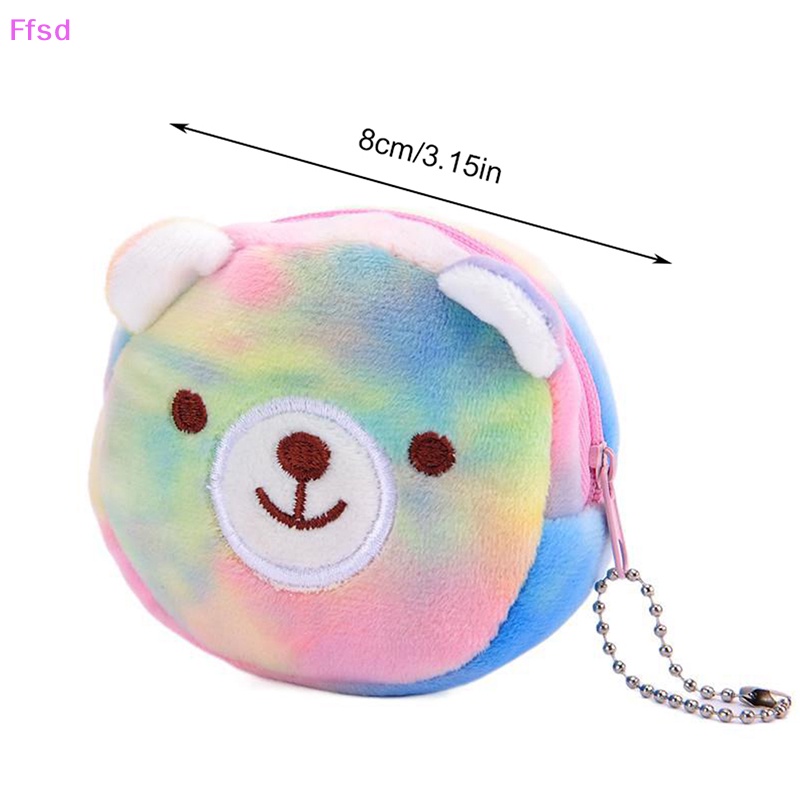{Ffsd} 1 Túi Đựng Tiền Xu Mini Bằng Lông Nhung Đầy Màu Sắc Cho Tiệc Sinh Nhật Trẻ Em * Bán Chạy