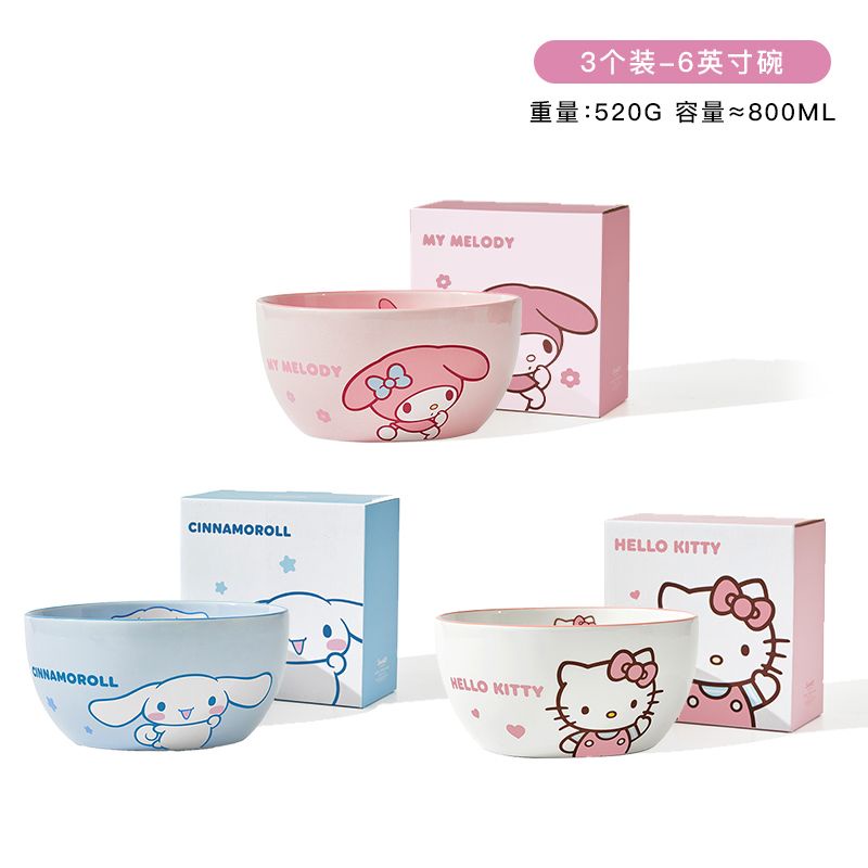 Graby2023  Bát Gốm Sanrio Ăn Cơm Mì Ăn Mì Ăn Cơm Làm Quà Tặng Đơn Giản Dễ Thương Cho Trẻ Em Bán Chạy