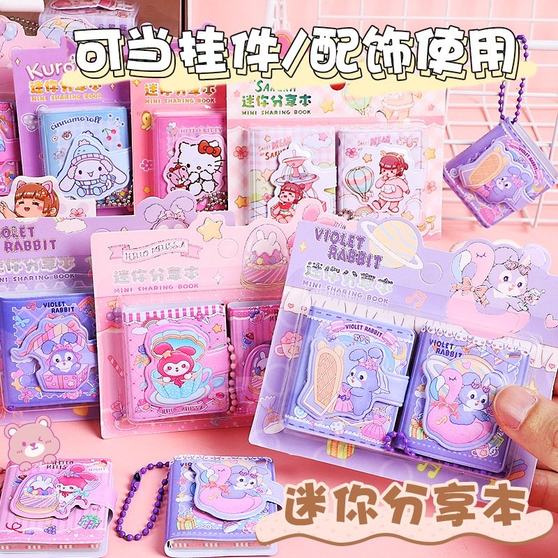 Sổ Tay Bỏ Túi Mini Họa Tiết Hoạt Hình Dễ Thương Dành Cho Nữ