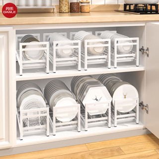 Kệ Úp Chén Đĩa Ráo Nước Tiện Dụng Cho Nhà Bếp